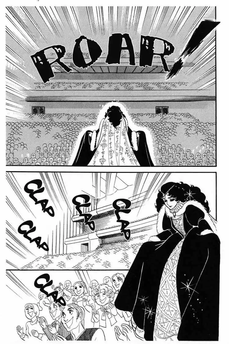 Glass Mask Chapter 144 13